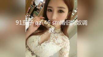 杏吧传媒 xb-147 母子乱伦 巨乳母亲安慰失恋儿子