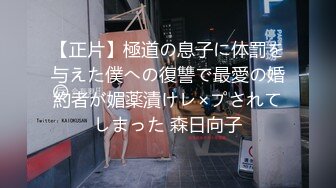 ★☆福利分享☆★2024年新作 寒假前最后一次的放纵，G奶大学生回归【班长大人】女生宿舍 漂亮学生妹脱光自慰，青春美好的肉体一览无余 (6)