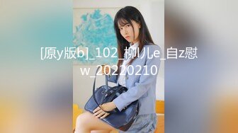 蜜桃影像 EMTC006 买下治疗间的美女病患者