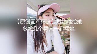  风韵十足的小夫妻专业直播赚钱花样超多啪啪无套做爱传教士快速抽查把精华射一嘴