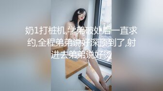 237_(sex)20230813_中戏学姐