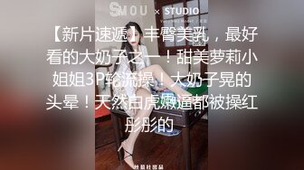 高颜值大长腿美女吃鸡啪啪 啊你这么用力干嘛 爽吗宝贝 我都是汗了 大叔操逼真猛爽的妹子抓着床单不要不要的满身大汗