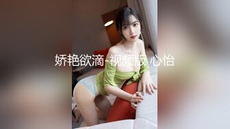 【模特写真拍摄探花】约妹子私拍，情趣装摆姿势，妹子性格不错，翘起屁股掰穴，多毛骚逼