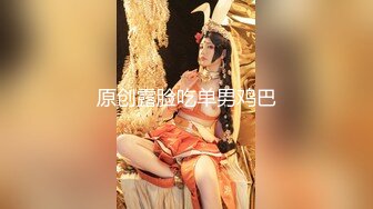 阳痿的男人在这个女人面前都会梆硬