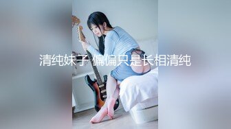 Pussy Hunter PS028 深夜家出少女帶回家