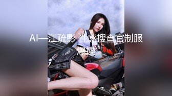 【新片速遞】  漂亮嫩妹子，颜值靓丽独自一个靓丽自慰掰穴，特写漂亮的小蝴蝶，小小粉蝴蝶