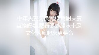 大神尾随偷拍❤️极品包臀裙无内骚货美女裙底风光焦急等上厕所憋不住还尿了一滴