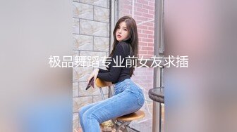 STP31417 国产AV 起点传媒 性视界传媒 XSJ159 韩漫改编 美丽新世界1 羽芮(坏坏 林沁儿 芳情)