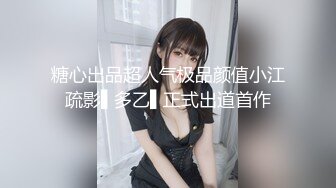 女上位后入 申精 点赞100完整版