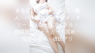 (中文字幕) [IPX-748] 禁断の放課後 女教師と生徒の背徳ベロキス性交 明里つむぎ