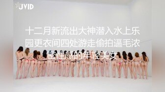 [2DF2]外地出差宾馆找小姐500块24小时上门服务妹子长得漂亮在会所干过很善谈边做边聊 [BT种子]