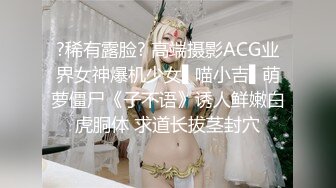 极品美女张开逼让男人操