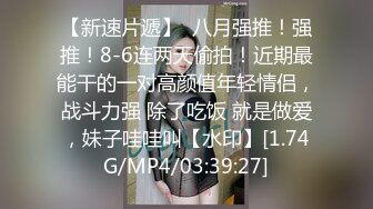 女性私密养生会所男技师给体态丰腴的白嫩少妇推油抠逼爽到不行大声淫叫