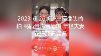 强烈推荐！高颜顶级身材一字马芭蕾舞女神【胡桃夹子】福利，裸身体操动作展示打炮一字马紫薇高潮喷水，炸裂