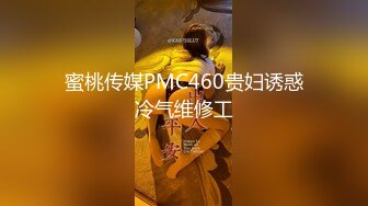 无套后入艹老婆艹出白浆