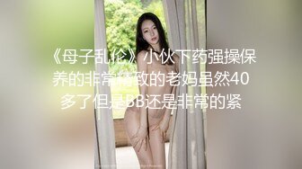  年轻小萝莉制服白丝情趣跟大哥激情啪啪，揉奶抠逼特写展示给狼友看，交足交大鸡巴