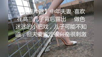  大奶熟女阿姨 身材丰腴 鲍鱼肥 巨乳大奶子哗哗 被无套输出 操着肯定爽