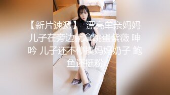 蜜桃传媒 pmc-311 狼性女销售肉穴求成交-米欧