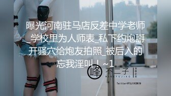 疯狂警告【喷火小仙女】顶级潮喷~不撸两发对不起她喷，挺漂亮，没想到水量也这么大，刺激撸管佳作 (1)