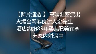 【美乳御姐】【你今天吃了吗】第二弹，四天深喉啪啪被干，骚气逼人勾魂尤物，让人印象深刻的新星 (4)