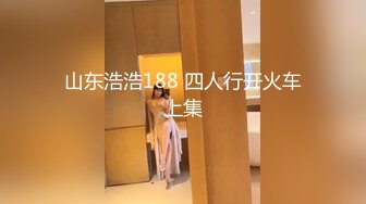 afchinatvBJ李佳_20190914_1694590653