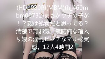 0792爽歪歪