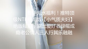 20小时核弹！丰满御姐如狼似虎红酒瓶插逼！【大长腿骚】不是她被干，是她在干别人，骚逼就像深渊一样 (5)