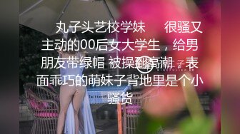 长腿肉丝女友，用脚安慰我这个幼小的心灵，真拿我神经啊