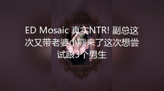 【国产版】[PMC-425]林嫣 放荡淫女勾引外卖小哥 肉棒专送五星好评 蜜桃影像传媒