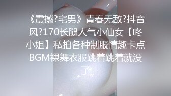 ⚫️⚫️最新6月无水首发福利！推特顶级反差美娇娘【性感妻子妮娜】劲爆私拍福利，户外公共场合露出紫薇啪啪