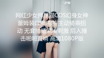 【新片速遞】  YC商场抄底白衣格子裙长腿美妞❤️微透蓝内裤一侧漏毛中间有湿痕