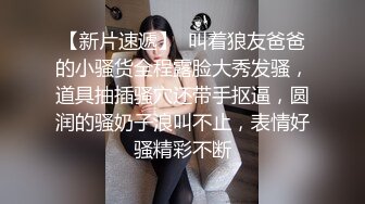 续大战骚逼丈母娘，忙里偷闲肏丈母娘