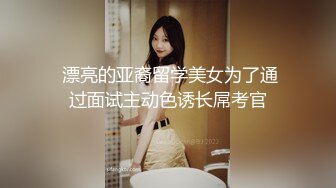 69FILMS1042 69传媒 放荡的女仆在老板外出时互相狂操 VIP0600