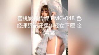 绝美亚裔主播aisneon道具自慰大秀（2023.5.6月）合集【13v】 (7)