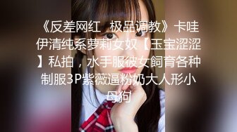 STP32999 漂亮大奶美眉 哥哥我小穴舒服嗎 人小奶子超大 被大雞吧小哥哥無套輸出 射了一肚皮