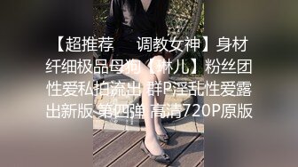 台湾天然美胸熟女人妻中出女王「Jixxielee」「骚猫儿」OF私拍【第二弹】(105v)