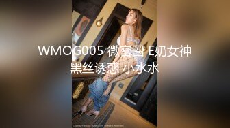 顶级色影『ED Mosai』极品妹纸春情媚药 众猛男轮番抽插小逼操麻了 国语对白