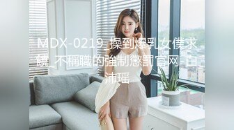 2023-1-16【模特写真丶探花】会所找女技师，玩双飞，前面操后面推屁股，场面很是淫荡