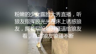 夫妻做爱