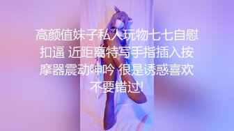 白裙模特先吃后操