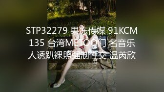 欲姐少妇去发廊洗头 被小鲜肉掐着脖子抠逼舔穴~1