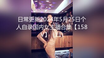 ★开心撸系列(6)：盘点国产瑜伽裤、细腰翘臀美女销魂做爱，超视觉享受