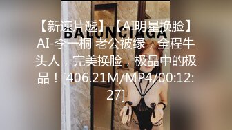 外表甜美小姐姐！其实骚的很！逼上纹身乳钉，阴唇上穿环，按摩器震动自慰，爽的高潮出水[2.03G/MP4/02:49:08/567]