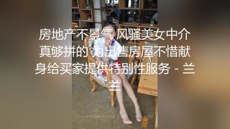 香蕉秀xjx0057优雅的旗袍少妇