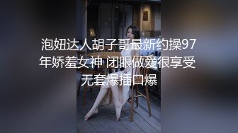 【玩物❤️肉便器】奶子即正义大神✿被包养的劲爆身材女大淫奴深喉清洁肉棒狗链凌辱调教紧致爆肛内射尤物