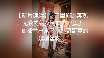 ❤️02反差学妹❤️卡哇伊清纯系萝莉女奴 掰开骚逼求你操！蜜桃臀反差萝利，观音坐莲你能坚持多久？