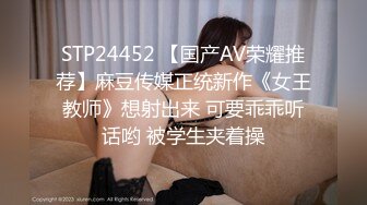 TMW074.金宝娜.痴女幽灵阴魂不散.榨精机器吸干学弟.天美传媒