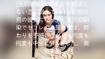 天美传媒 TMW-045 我的性欲超级强 性感女医生帮我排解压力-绯里娜