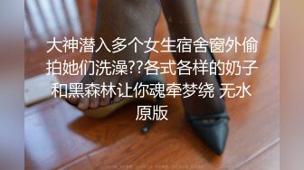 抖音露点视频，福利视频