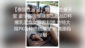 欧美足控~FootWorship系列合集~唯美足交~舔足调教~啪啪后入【75V】  (19)